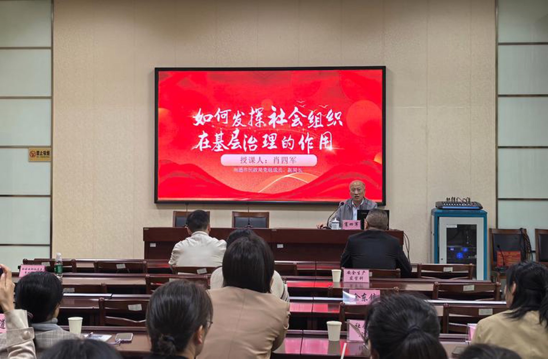 邵阳商贸